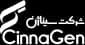 شرکت سیناژن — CinnaGen